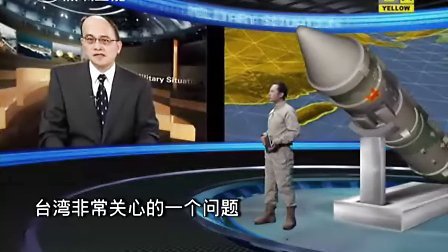 觀看最新軍情直播間，在線直播帶來軍事資訊前沿動態(tài)，最新軍情直播間，在線直播軍事資訊前沿動態(tài)