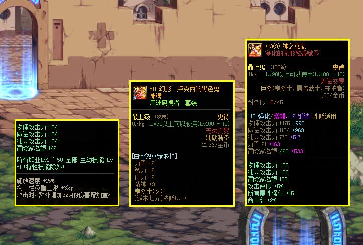 2019年國慶閱兵武器展示，中國國防力量的堅實縮影，中國國防力量縮影，2019年國慶閱兵武器展示