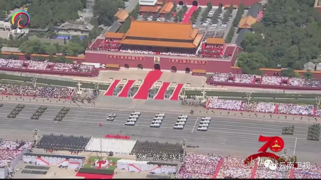 大閱兵2019紀(jì)錄片，榮耀時(shí)刻的永恒記憶，大閱兵2019紀(jì)錄片，榮耀時(shí)刻的永恒印記