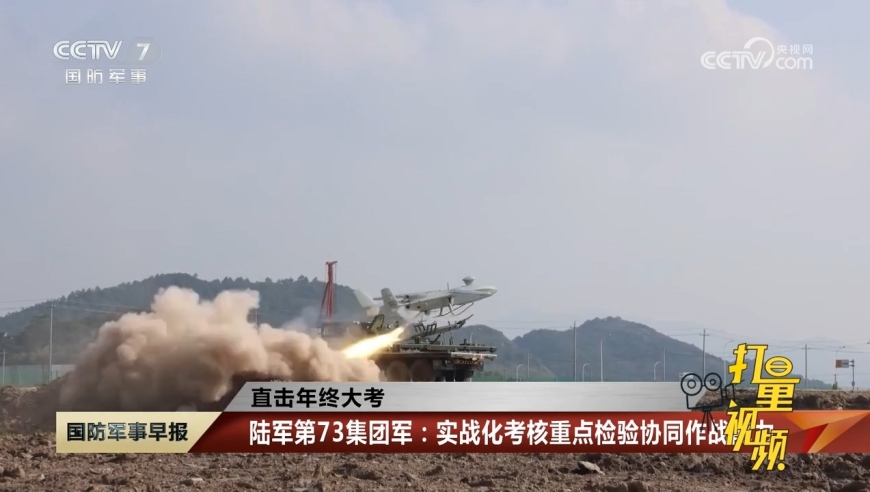 近期發(fā)生的軍事新聞及其影響，近期軍事新聞動態(tài)及其全球影響