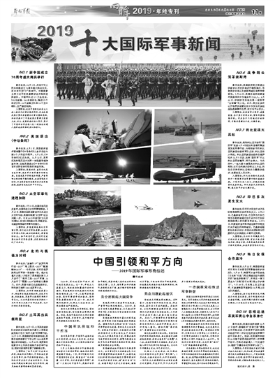 第248頁