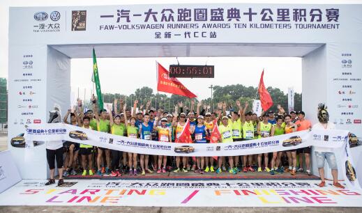 香港今期掛牌東新經(jīng)方，探索767cc的獨(dú)特魅力與前景展望，香港東新經(jīng)方掛牌，探索767cc的獨(dú)特魅力和未來(lái)展望