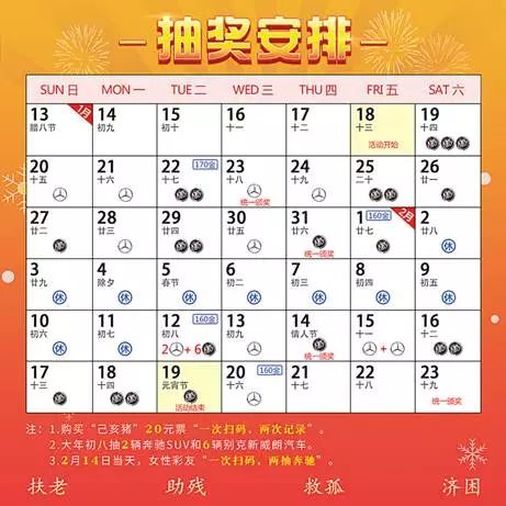 澳門彩天天期期精準單雙波色預(yù)測與解析，澳門彩天天期精準單雙波色預(yù)測解析指南