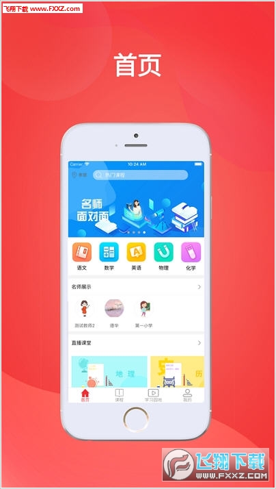 探索4887正版資料大全，一站式獲取優(yōu)質(zhì)資源的關(guān)鍵，探索4887正版資料大全，一站式獲取優(yōu)質(zhì)資源的門戶