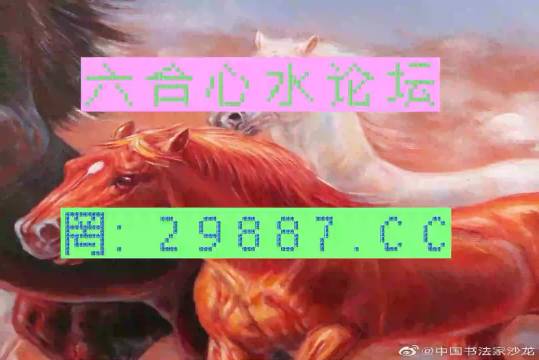 澳門一馬一肖一恃一中四不像，神秘現(xiàn)象深度解析，澳門神秘現(xiàn)象深度解析，一馬一肖一恃一中四不像探秘