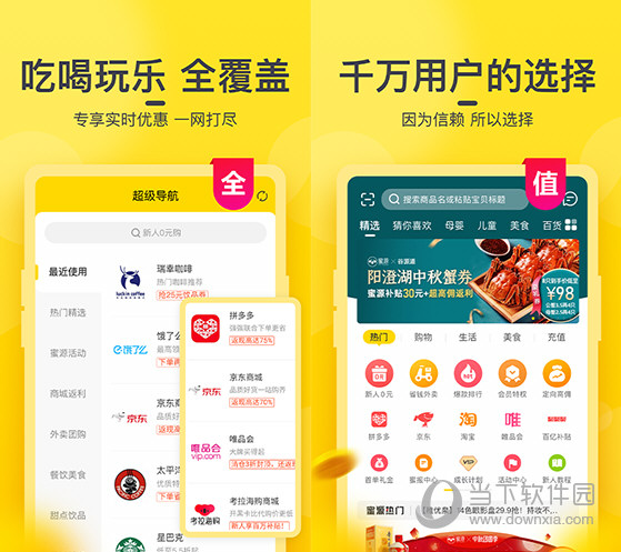 新澳門今晚開獎結(jié)果揭曉，探索彩票背后的秘密與期待，澳門彩票開獎揭曉，探索背后的秘密與期待大獎的來臨