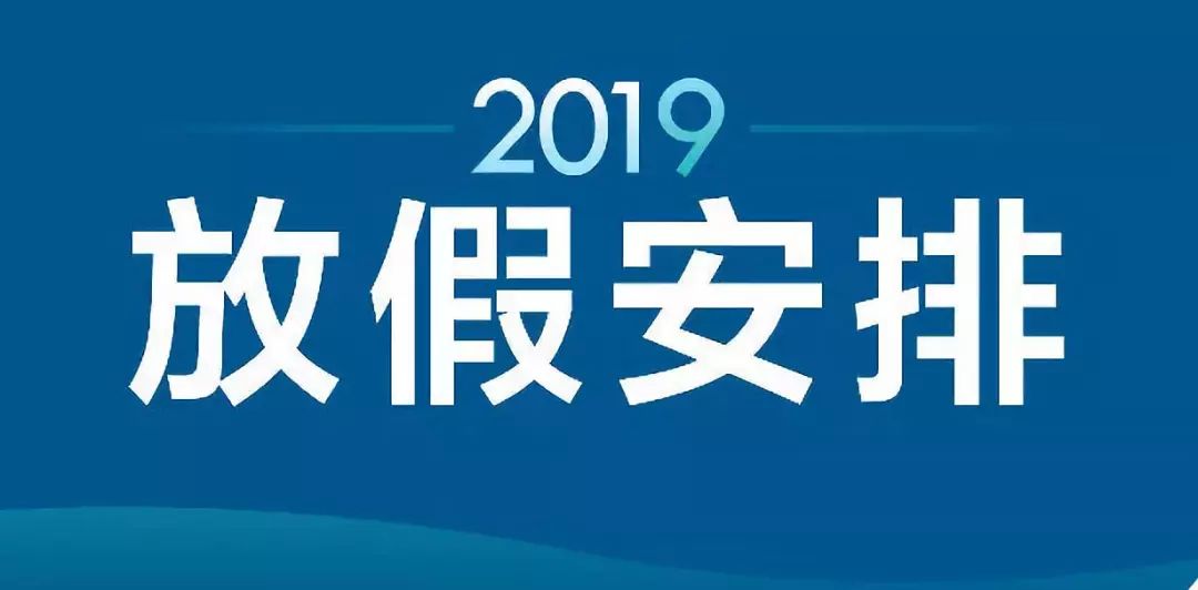 新澳天夫兔費精準大全——探索最佳資源獲取途徑，新澳天夫兔費精準資源獲取指南大全