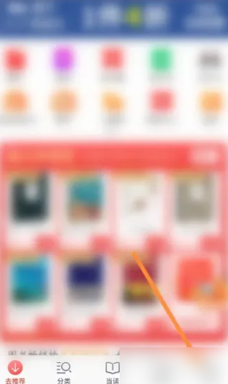 揭秘7777888888精準管家婆，免費內(nèi)容深度解析，揭秘精準管家婆7777888888，深度解析免費內(nèi)容
