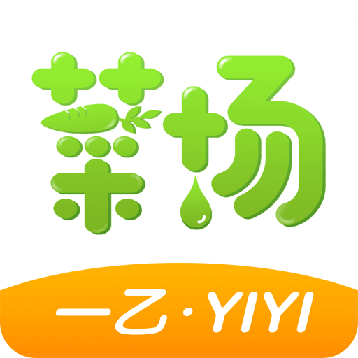 2025新澳門精準資料免費大全