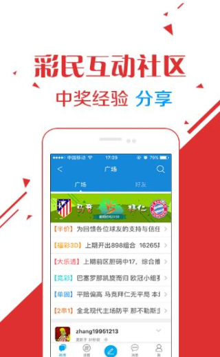 探索4887王中王免費(fèi)資料大全，一站式獲取所有你需要的信息資源，4887王中王免費(fèi)資料大全，一站式獲取全方位信息資源
