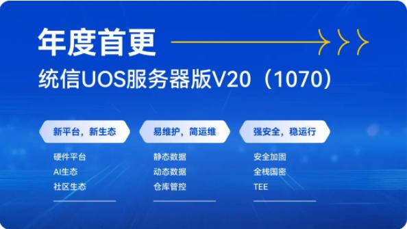 2025新澳精準(zhǔn)免費(fèi)大全28期