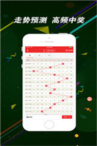 二四六香港資料期期中，深度解析與SEO優(yōu)化策略，深度解析香港期期中資料，SEO優(yōu)化策略揭秘