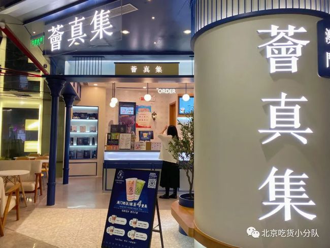 澳門芳草地官方網(wǎng)站SEO優(yōu)化文章，澳門芳草地官方網(wǎng)站SEO優(yōu)化攻略