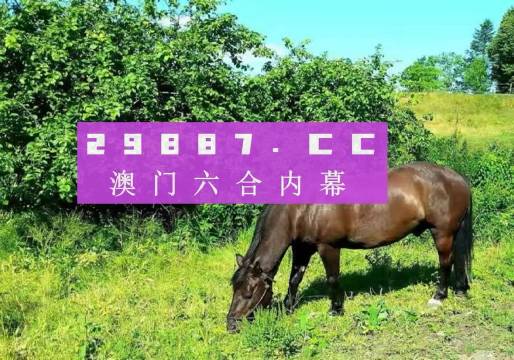 澳門(mén)一肖一碼一特水果爺爺，揭秘背后的秘密與傳奇故事，澳門(mén)一肖一碼背后的秘密與傳奇故事，揭秘水果爺爺?shù)纳衩孛婕? class=