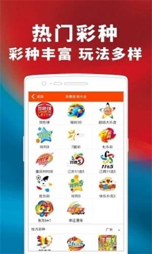 揭秘提升2024一碼一肖預(yù)測準(zhǔn)確率，實(shí)現(xiàn)100%精準(zhǔn)，揭秘提升預(yù)測準(zhǔn)確率，實(shí)現(xiàn)2024一碼一肖精準(zhǔn)預(yù)測之道