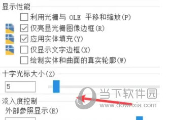 澳門無錯九肖
