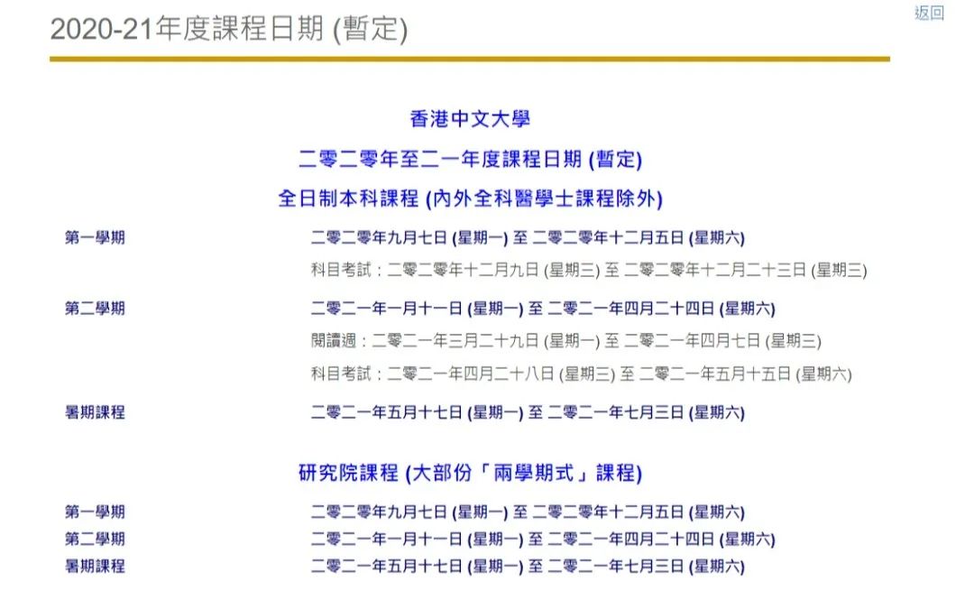 二四六香港期期資料解析與預(yù)測(cè)——精準(zhǔn)策略助你中獎(jiǎng)概率大增，精準(zhǔn)策略解析與預(yù)測(cè)香港期期資料，助你提升中獎(jiǎng)概率