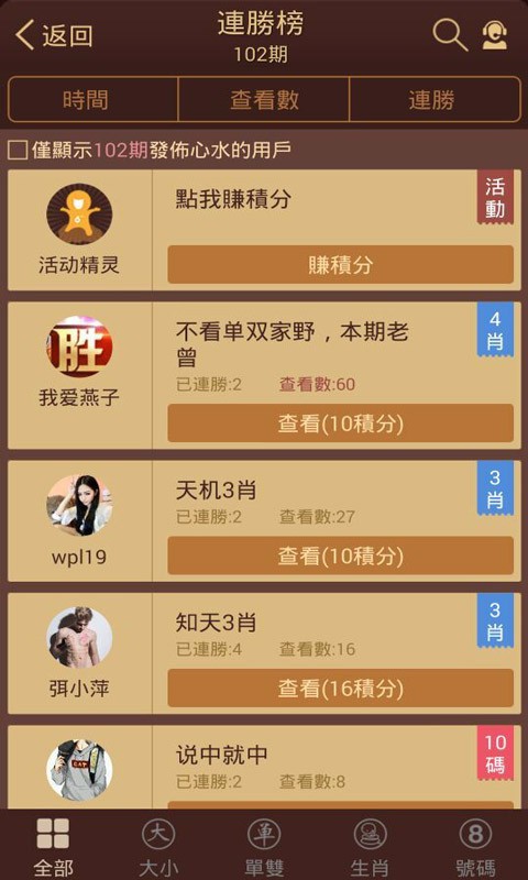 探索香港圖庫中的寶藏，118彩圖精選指南，香港寶藏圖庫精選指南，118張彩圖探索之旅