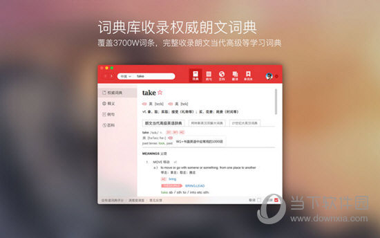 揭秘77778888管家婆的老家創(chuàng)業(yè)故事，成功背后的秘密，揭秘77778888管家婆的老家創(chuàng)業(yè)故事，成功背后的秘密探索