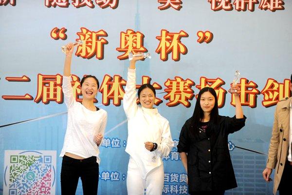 新奧彩票走向，探索未來發(fā)展趨勢與策略分析，新奧彩票未來發(fā)展趨勢及策略分析展望