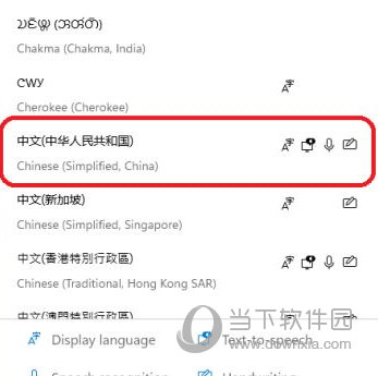 澳彩七肖七碼查詢指南，82693.cσm網(wǎng)站詳解，澳彩七肖七碼查詢指南，82693.cσm網(wǎng)站全面解析