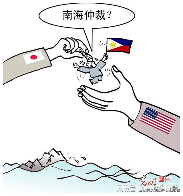 南海仲裁事件始末，真相、影響與反思，南海仲裁事件真相揭秘，影響與深刻反思