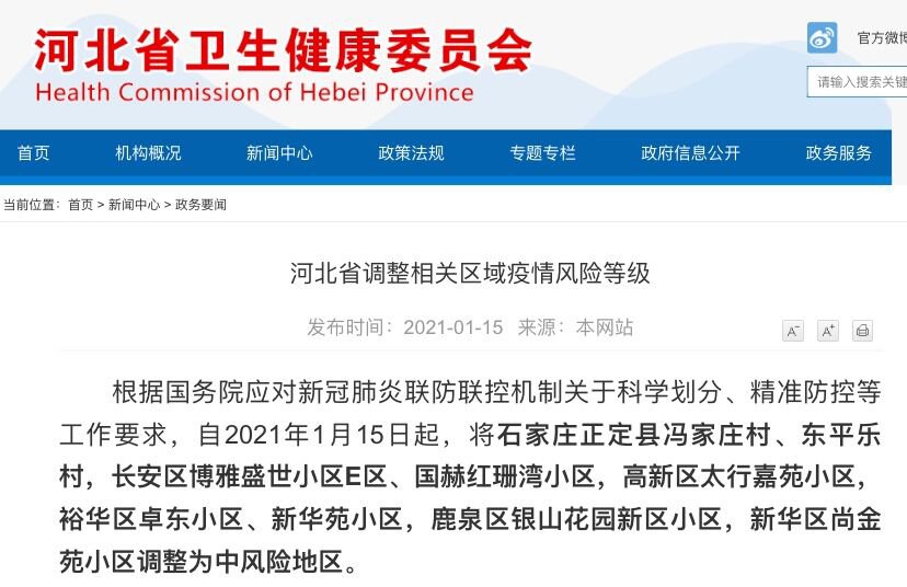 揭秘精準(zhǔn)新傳真背后的秘密，探索數(shù)字77777與88888的魅力，揭秘精準(zhǔn)新傳真背后的秘密，數(shù)字77777與88888的魅力探索