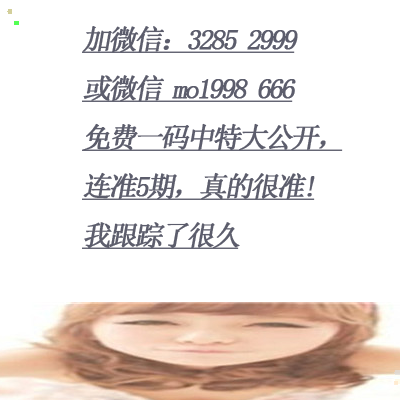 平特一肖，深度理解與探索，平特一肖，深度解析與探索