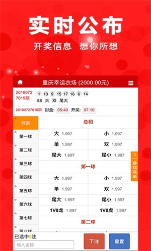 澳門三肖三碼期期準精選鳳凰藝術(shù)——探索藝術(shù)之美與預測精準，澳門三肖三碼期期準精選鳳凰藝術(shù)——精準預測的藝術(shù)之美探索