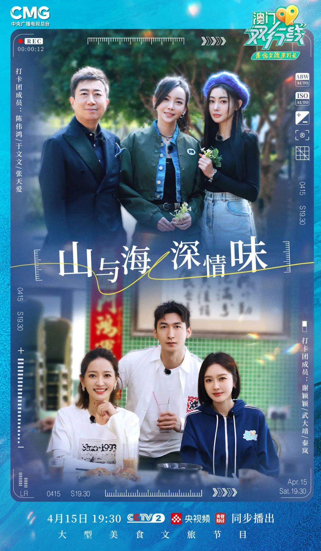 新澳門今天晚上開什么——探索未知的幸運(yùn)之門，澳門今晚開獎(jiǎng)揭秘，探索幸運(yùn)之門