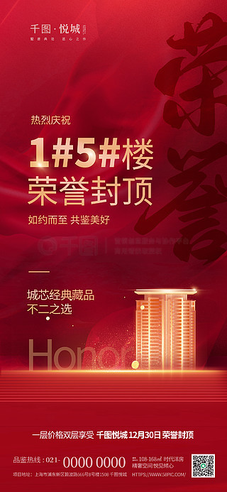 澳門彩單雙王免費(fèi)下載——揭秘博彩世界的秘密，澳門彩單雙王揭秘，博彩世界的免費(fèi)下載與秘密探索