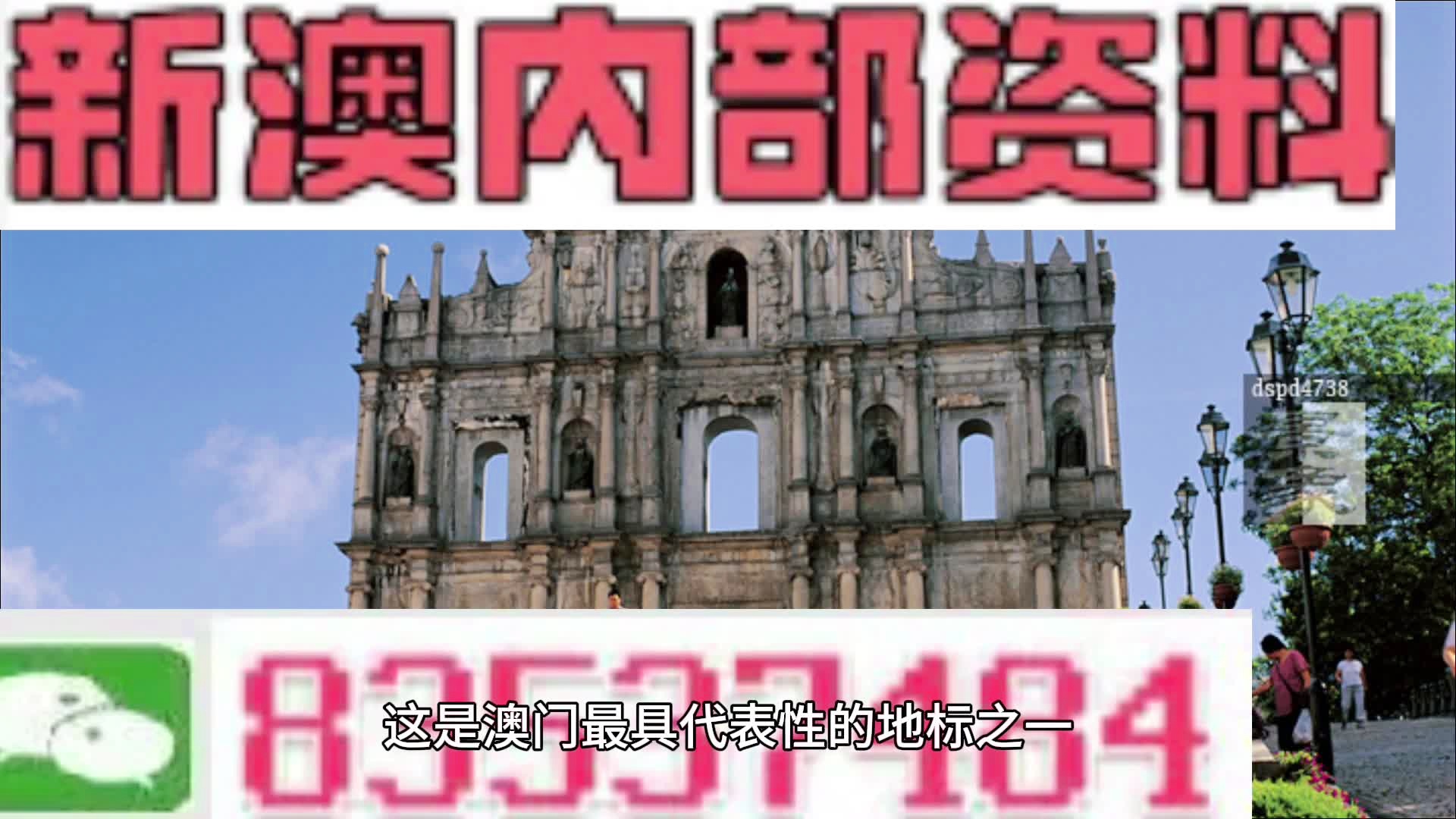 今日新澳揭曉生肖運(yùn)勢，揭秘今日生肖運(yùn)勢新動(dòng)向！，今日新澳生肖運(yùn)勢揭秘，探尋生肖運(yùn)勢新動(dòng)向！