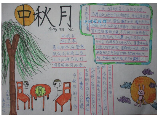澳門彩精選免費資料大全與華商報的深度探索，澳門彩與華商報的深度探索，精選免費資料大全揭秘