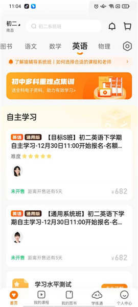 有精準(zhǔn)殺了10肖資料嗎？揭秘真相與策略！，揭秘真相與策略，尋找精準(zhǔn)殺十肖的資料！