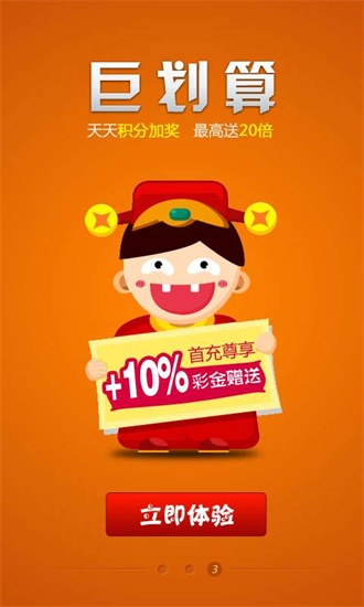 王中王資料與一肖中特中特集團(tuán)，深度解析，王中王資料與一肖中特中特集團(tuán)深度剖析報告