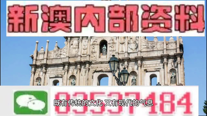 澳門精準鐵算算盤
