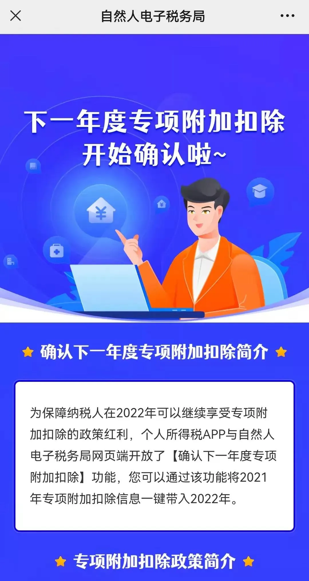 東南軍情回放2022年，回顧與解析軍事動態(tài)，東南軍情回放2022年軍事動態(tài)回顧與解析