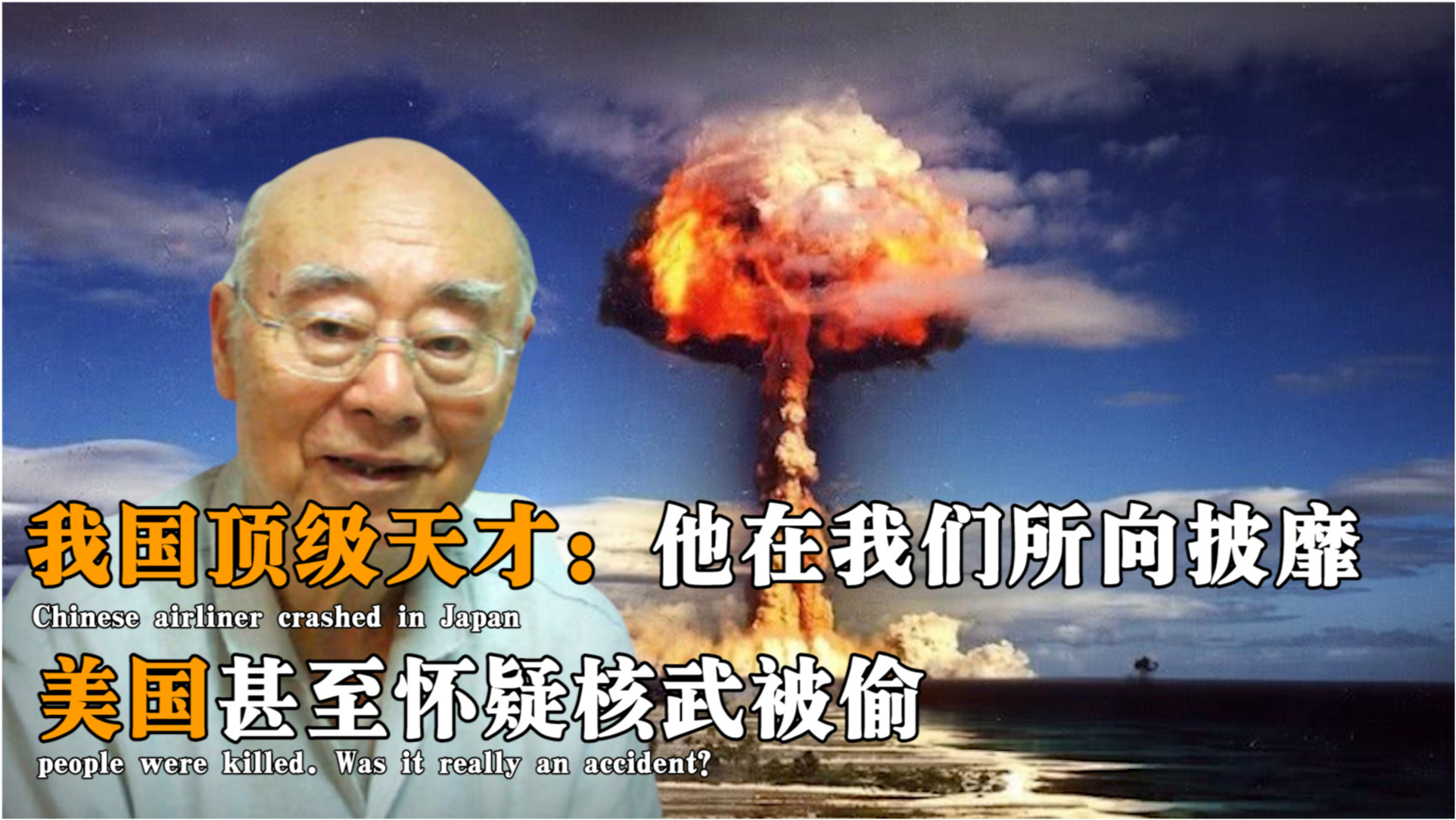 中國(guó)和美國(guó)，誰(shuí)最強(qiáng)？一個(gè)深度分析與探討，中美實(shí)力對(duì)比，深度分析與探討