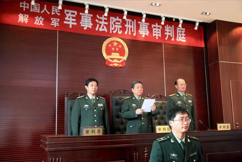 軍事法庭管轄范圍，深度解析與探討，軍事法庭管轄范圍，深度解析與探討的探討