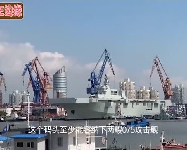 揭秘中國海軍的驕傲，003型航空母艦衛(wèi)星圖解析，中國海軍驕傲揭秘，003型航空母艦衛(wèi)星圖深度解析