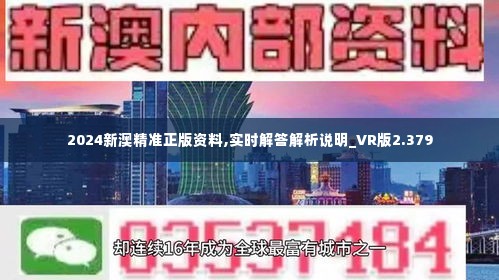133567cm查詢新澳的特色服務