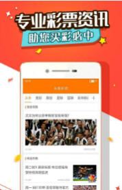 王中王一肖碼，深度解析與SEO優(yōu)化策略，王中王一肖碼深度解析與SEO優(yōu)化策略指南