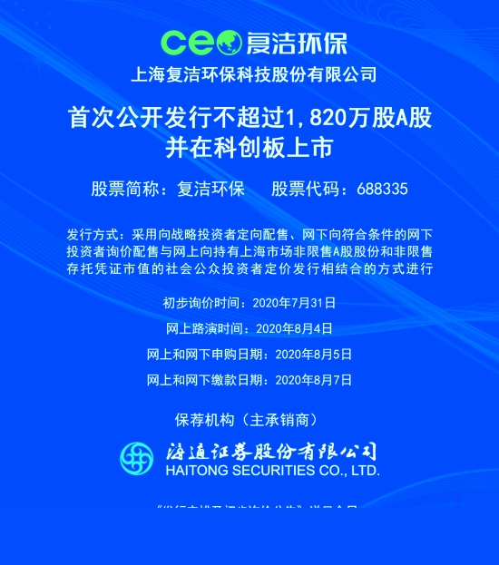 新澳2025正版資料免費公開，全面解析與深度探索，新澳2025正版資料全面解析與深度探索——免費公開透視資料