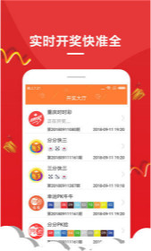 王中王中一肖，揭秘背后的故事與SEO奧秘，揭秘王中王中一肖背后的故事與SEO奧秘探秘