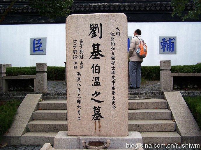 劉伯溫21期平碼一肖，揭秘神秘預(yù)測背后的故事，劉伯溫21期平碼一肖，神秘預(yù)測背后的真相揭秘