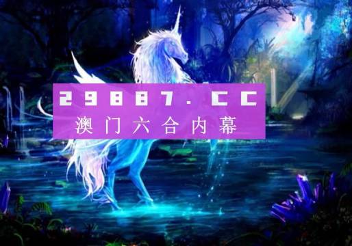 港澳臺49圖庫免費資料正版，探索正版資源的魅力與重要性，港澳臺正版圖庫資料探索，正版資源的魅力與重要性