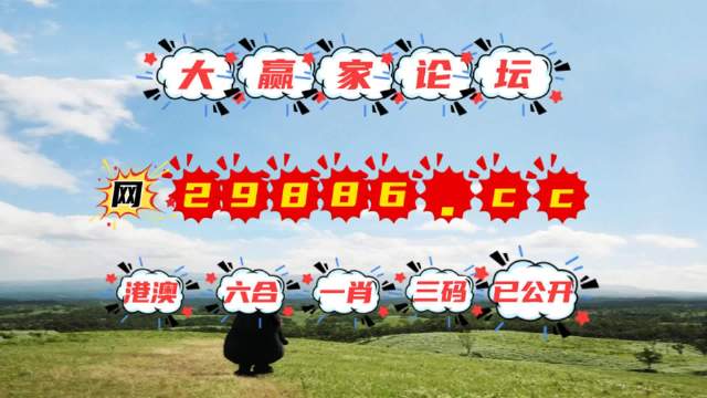 澳門(mén)石獅鎮(zhèn)碼與圖庫(kù)，探索開(kāi)獎(jiǎng)秘密，預(yù)測(cè)今晚必中一肖一碼，澳門(mén)石獅鎮(zhèn)碼與圖庫(kù)揭秘，預(yù)測(cè)今晚必中一肖一碼開(kāi)獎(jiǎng)秘密