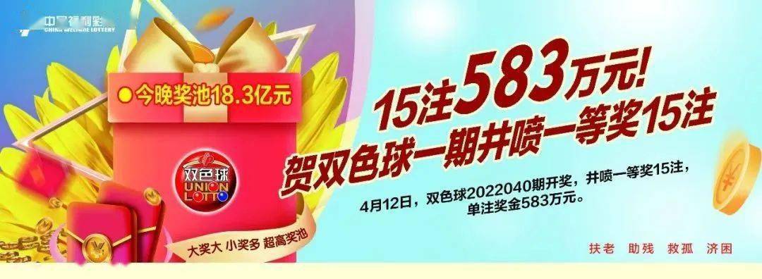 王中王72396一肖中特特色，深度解讀與SEO優(yōu)化策略，王中王72396一肖中特色的深度解讀與SEO優(yōu)化策略探討