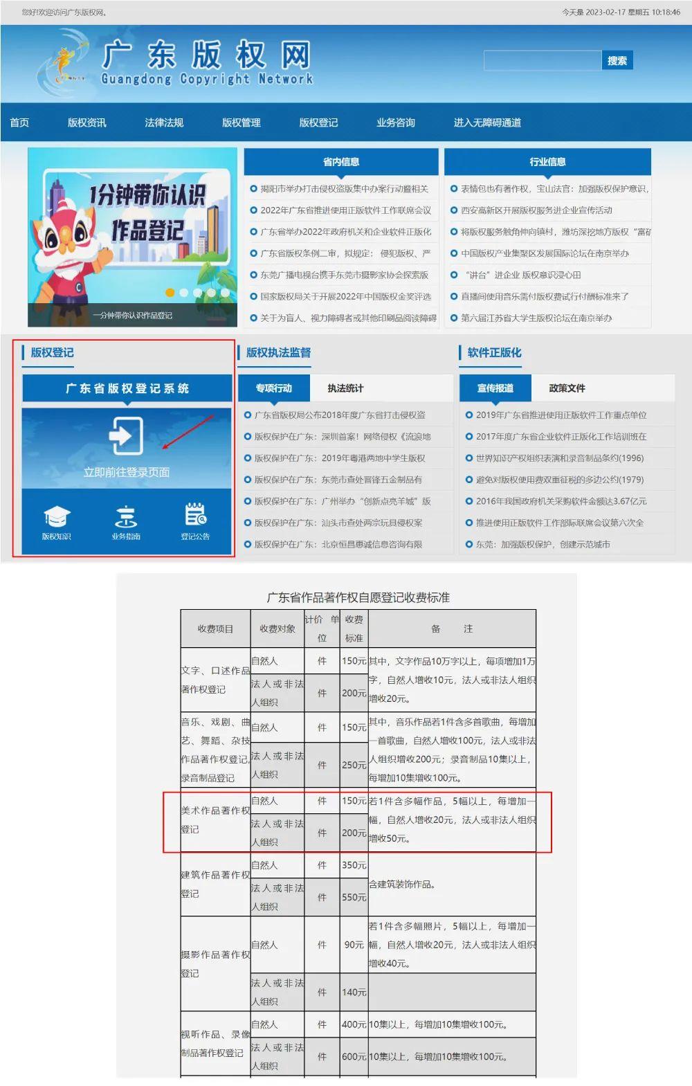 2025精準資料免費大全——一站式獲取最新資源，2025精準資料免費大全，最新資源一站式獲取