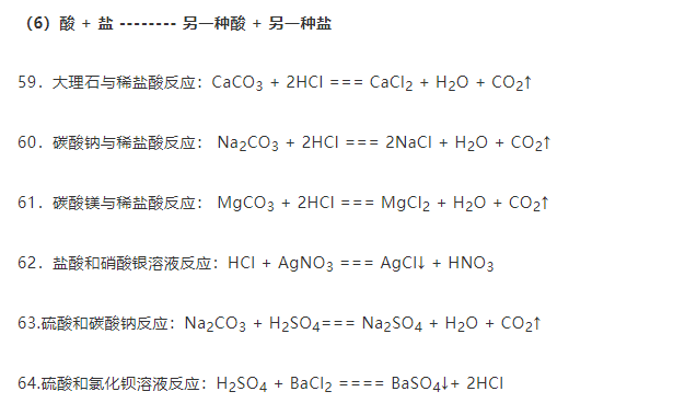 新澳平碼最簡(jiǎn)單三個(gè)公式，揭秘高效策略與技巧，揭秘新澳平碼三個(gè)簡(jiǎn)單公式，高效策略與技巧分享
